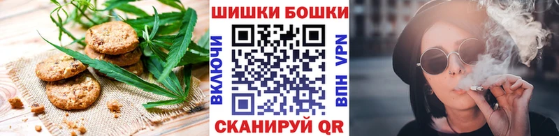 Купить где  Назрань  Cannafood марихуана 