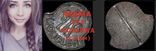 бутик Козельск