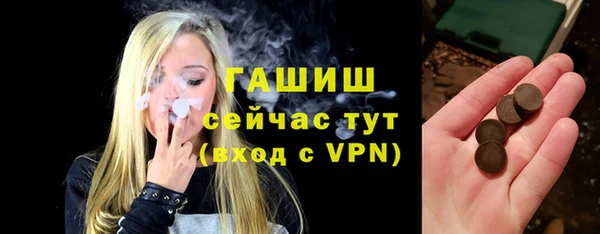 скорость Козловка