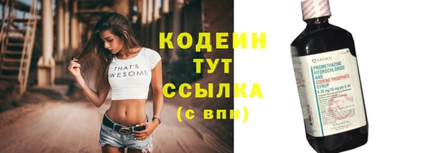 бутик Козельск