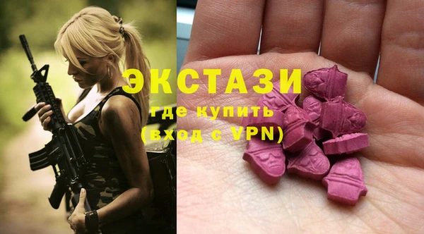 скорость Козловка