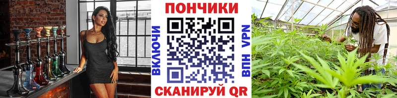 Купить  Назрань  МАРИХУАНА MAZAR 